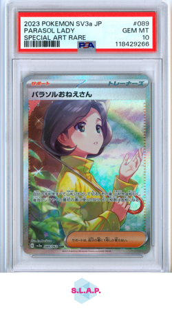 PARASOL LADY POKEMON 89 2023 RAGING SURF SAR JAPANISCH PSA 10 - Image 1