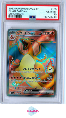 CHARIZARD EX SUPER RARE POKEMON JAPANESE SV2A-POKEMON 151 2023 185 PSA 10 - Image 1