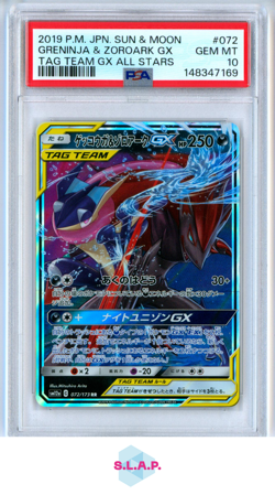 GRENINJA & ZOROARK GX POKEMON SM TAG TEAM GX ALL STRS JAP 2019 072 PSA 10 - Image 1