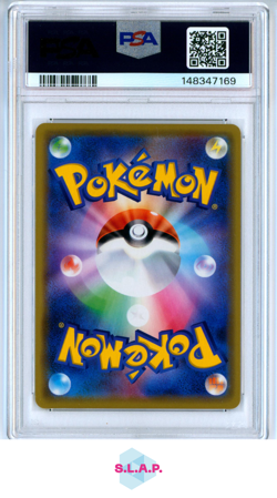 GRENINJA & ZOROARK GX POKEMON SM TAG TEAM GX ALL STRS JAP 2019 072 PSA 10 - Image 2