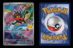 LITTEN PROMO HOLO 044 NM POKEMON - Image 3