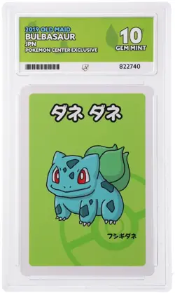 ACE 10 Bulbasaur 2019 Old Maid Pokemon Center Exclusive Japanese Graded - Image 1
