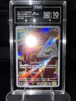 Pokemon Drowzee 086/078 Sv1v Violet Ex Art Rare Holo TAG 10 Japanese 2023 - Image 1