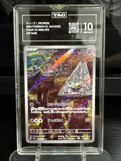Pokemon Drowzee 086/078 Sv1v Violet Ex Art Rare Holo TAG 10 Japanese 2023 - Image 2
