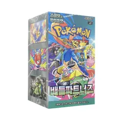 Pokemon Battle Partners [sv9] Booster Box 30 Packs - Korean 🇰🇷 Sealed UK - Image 1