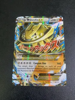 Pokemon TCG M Steelix EX Full Art Ultra Rare Steam Siege 68/114 - Image 1