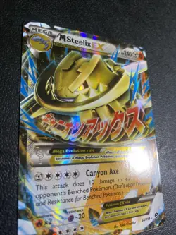 Pokemon TCG M Steelix EX Full Art Ultra Rare Steam Siege 68/114 - Image 5