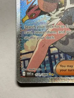 Pokemon TCG Hilda Full Art Ultra Rare Card 171/086 Sv: White Flare - Image 3