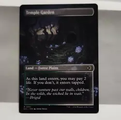 Magic: The Gathering ECL Regular Land Temple Garden 0351 - Image 2