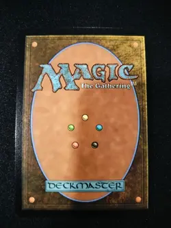 MTG Berserk 0050 Strixhaven SOA NM - Image 2