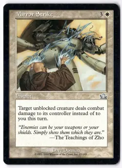 Mirror Strike PRO 17 Magic: The Gathering UC NM - Image 1