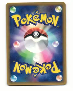 Fisherman 079/088 Uncommon 2002 Mysterious Mountains Japanese Pokemon Card NM - Image 2