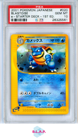 BLASTOISE E-STARTER DECK-1ST ED. POKEMON JAPANESE E-STARTER DECK 2001 020 PSA 10 - Image 1