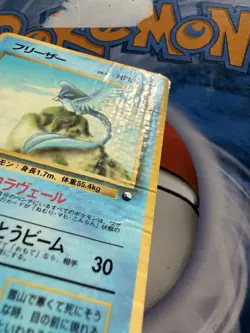Articuno No.144 Vending Series 2 Old back Vintage Glossy Pokemon Card Japan LP - Image 3