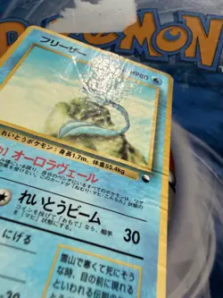 Articuno No.144 Vending Series 2 Old back Vintage Glossy Pokemon Card Japan LP - Image 4