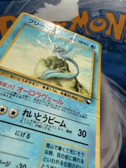 Articuno No.144 Vending Series 2 Old back Vintage Glossy Pokemon Card Japan LP - Image 5