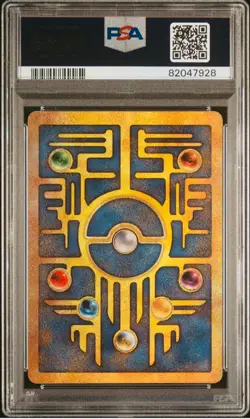 2000 POKEMON GAME MOVIE POKEMON 2000 ANCIENT MEW PSA 9 - Image 2