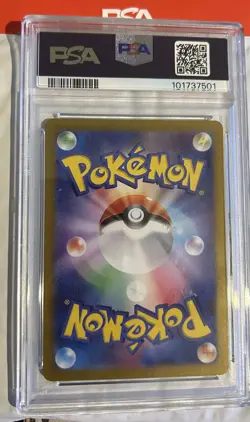 2023 Pokemon Charizard EX Shiny Treasure SSR Japanese SV4a #331 PSA 10 GEM MINT - Image 5