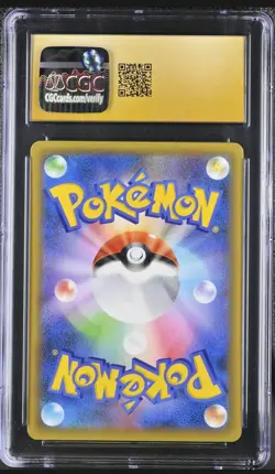 CGC 10 PRISTINE Japanese Pokemon 2021 VENUSAUR HOLO 002/025 25TH Eq. PSA 10 - Image 2