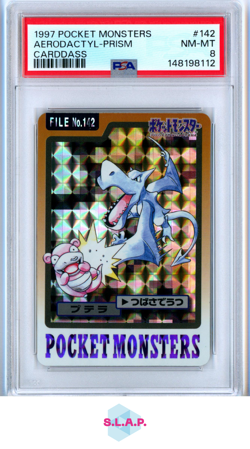 AERODACTYL-PRISM CARDDASS POCKET MONSTERS CARDDASS 1997 142 PSA 8 - Image 1