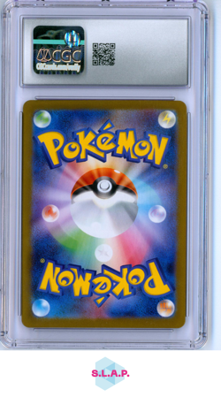 BULBASAUR MEGA BRAVE - M1L ART RARE HOLO 064/063 POKEMON CGC 10 - Image 2