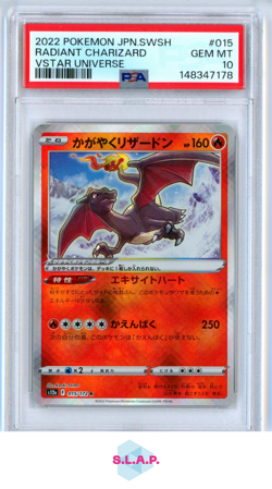 RADIANT CHARIZARD POKEMON VSTR UNIVERSE SWSH JAP 2022 015 PSA 10 - Image 1
