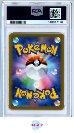 RADIANT CHARIZARD POKEMON VSTR UNIVERSE SWSH JAP 2022 015 PSA 10 - Image 2