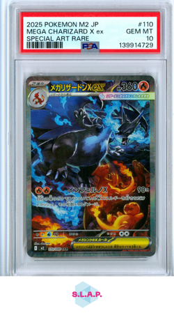 MEGA CHARIZARD X EX POKEMON INFERNO X M2 SPECI4L ART RARE 110 2025 JAP PSA 10 - Image 1