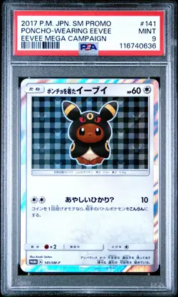PSA 9 PONCHO WEARING EEVEE 141/SM-P | Umbreon Japanese Pokemon Card - Image 1