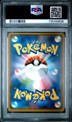 PSA 9 PONCHO WEARING EEVEE 141/SM-P | Umbreon Japanese Pokemon Card - Image 2