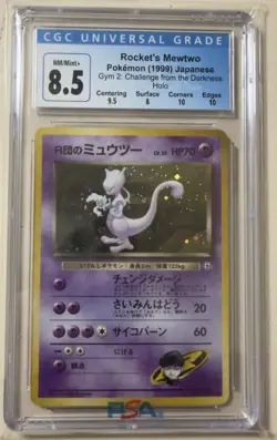 Pokemon TCG - Japanese Rocket's Mewtwo CGC 8.5 (w/ subgrades) - Image 1