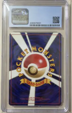 Pokemon TCG - Japanese Rocket's Mewtwo CGC 8.5 (w/ subgrades) - Image 2