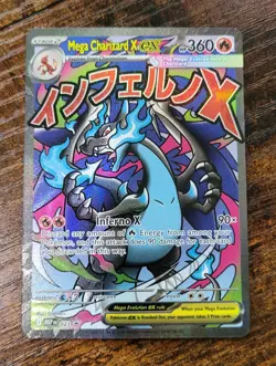 Pokemon TCG Mega Charizard X EX 023 Mega Evolution Black Star Promo NM US Seller - Image 1