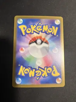 2023 Near Mint Pokemon Ponyta 077/165 Reverse 151 SV2a Japanese Poke Ball - Image 2