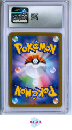 IVYSAUR MEGA BRAVE - M1L ART RARE HOLO 065/063 POKEMON CGC 10 - Image 2