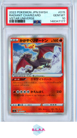 RADIANT CHARIZARD POKEMON VSTR UNIVERSE SWSH JAP 2022 015 PSA 10 - Image 1