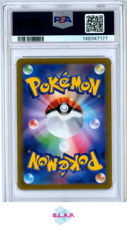 RADIANT CHARIZARD POKEMON VSTR UNIVERSE SWSH JAP 2022 015 PSA 10 - Image 2