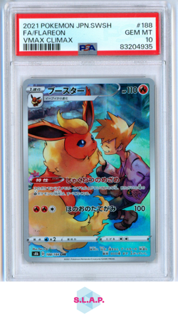 FA/FLAREON POKEMON SWSH VMAX CLIMAX JAP 2021 188 PSA 10 - Image 1