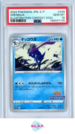 GRENINJA POKEMON ILLUSTRATION CONTEST PRM JAP S 2022 339 PSA 10 - Image 1