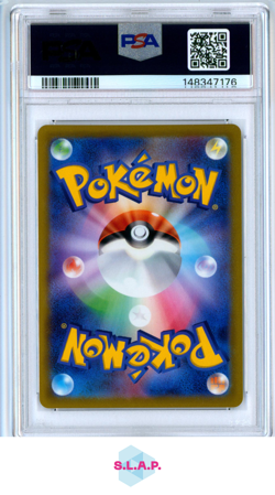GRENINJA POKEMON ILLUSTRATION CONTEST PRM JAP S 2022 339 PSA 10 - Image 2