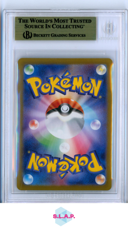 MISTYS PSYDUCK AR 2025 POKEMON SC&VI HEAT WAVE ARENA ENHANCED EP JAP 071 BGS 9.5 - Image 2