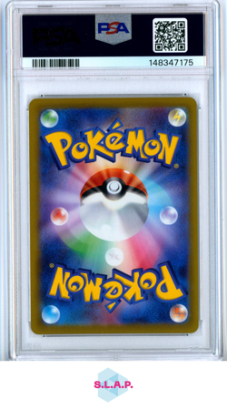 ARCANINE POKEMON ILLUSTRATION CONTEST PRM JAP S 2022 338 PSA 10 - Image 2
