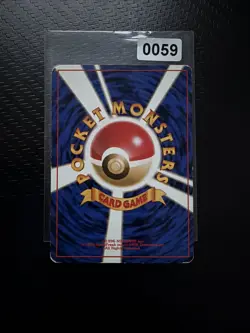 Pokemon Japanese Fossil Arbok No.024 Vintage Uncommon - Image 2