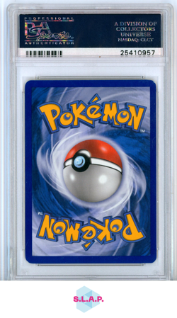 ENTEI-HOLO EX UNSEEN FORC3S POKEMON EX GOLD STAR 2005 113 PSA 8 - Image 2