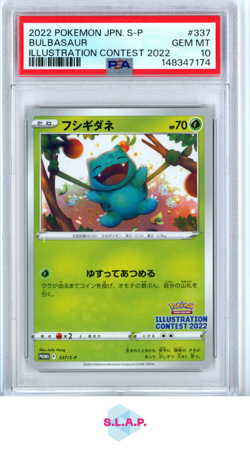 BULBASAUR POKEMON ILLUSTRATION CONTEST PRM JAP S 2022 337 PSA 10 - Image 1