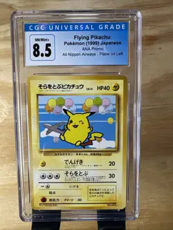 1999 POKEMON JPN PROMO ANA AIRWAYS ANA-PLANE ON LEFT #25 FLYING PIKACHU 8.5 - Image 1