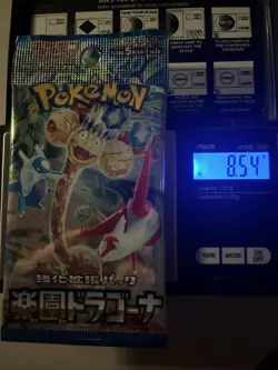 Heavy 8.54g Pokemon Sealed Paradise Dragona (Japanese) Booster Pack - Image 1