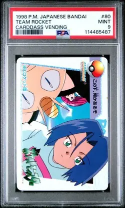 PSA 9 *2025 CERT* - 1998 POKEMON JPN BANDAI ANIME COLLECTION #80 TEAM ROCKET - Image 1