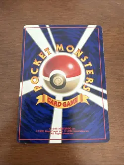 Computer Error Old Back - 1999 Team Rocket Pokemon Card Japanese - MP - Image 2