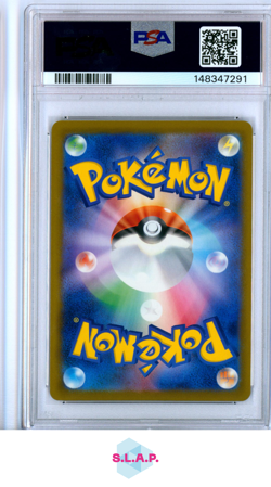 PIKACHU ILLUSTRATION CONTEST 2024 POKEMON JAPANESE SV-P PROMO 2025 242 PSA 10 - Image 2